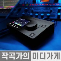 Merging ANUBIS Pro 머징 아누비스 프로 오디오 인터페이스 DAC