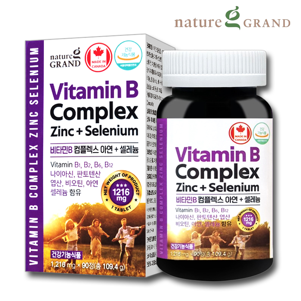 고함량 비타민B 고농축 활성 비타민B100 B군 비군 3개월