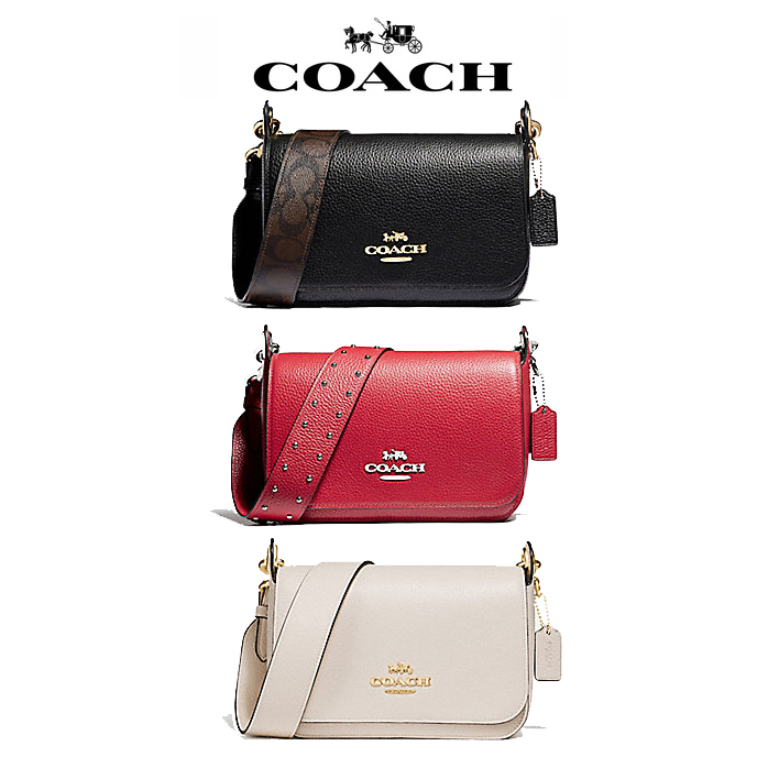 small jes messenger coach
