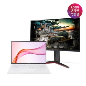 LG전자 그램 16Z90P-GA5IK 27형 노트북 듀얼 모니터 27GN650