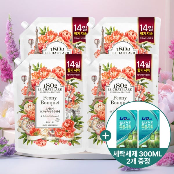 르샤트라 섬유유연제 1.6L파우치 4개 피오니+세탁세제 300ML 2개