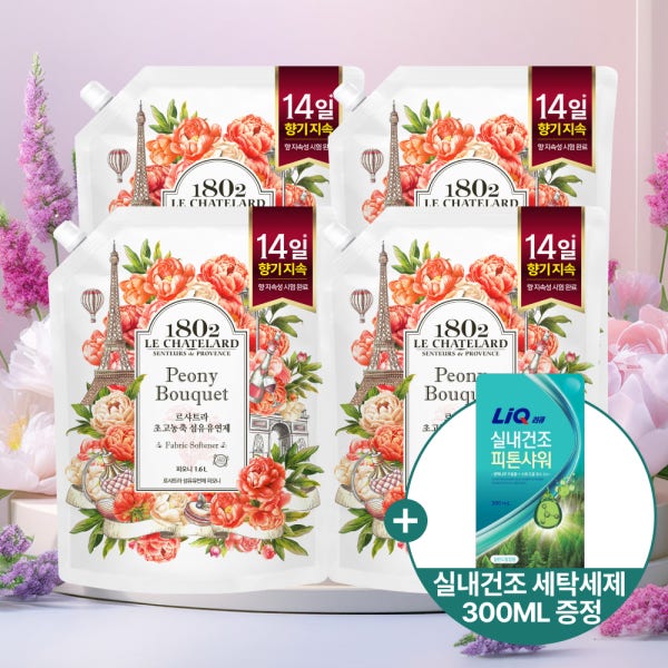 르샤트라 섬유유연제 1.6L파우치 4개 피오니+세탁세제 300ML