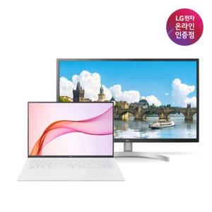 LG전자 그램 16Z90P-GA5IK 32형 노트북 듀얼 모니터 32MN500MW