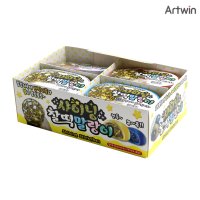 2000 샤이닝 찰떡 말랑이 BOX(8개입) 주물럭 말랑 스퀴시 클레이 힐링템 피젯 핸드토이 슬라임 촉감놀이