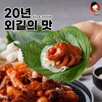 강금옥 쭈꾸미볶음 300g