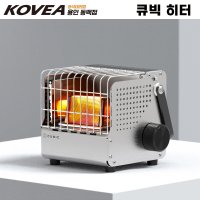 코베아 큐빅히터 / 당일발송 / 감성히터