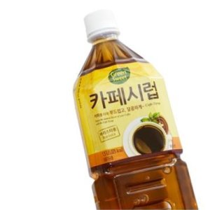 카페시럽 최저가 가성비상품