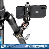 Leofoto 휴대폰 유니버설클립세트 MC-30+MBH-19+PC-90