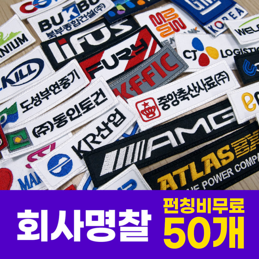 자인스 이미지