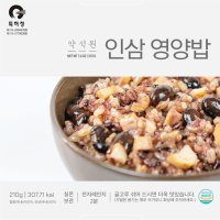 강화섬 인삼영양밥, 영양밥, 찰밥, 찹쌀밥, 간편식, 인삼밥