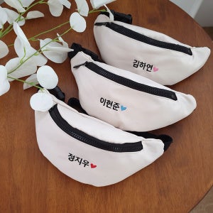 아동힙색 미니 키즈 크로스백 이니셜 자수각인 허리가방 생일답례품 어린이날