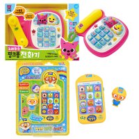 노래하는 핑크퐁 전화기 핸드폰 뽀로로 까꿍 스마트폰 아기 유아 장난감