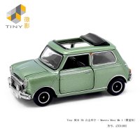 1:50 TINY 미니쿠퍼 Morris Mini Mk1 2종