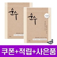 순수 오리고기 젤리타입 기호성 좋은 강아지 사료 1kg (200g x5개)