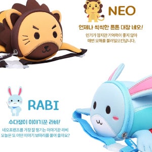 아동힙색 키즈가방 힙쌕 핸드백 복주머니 어린이 유아 아기 여아