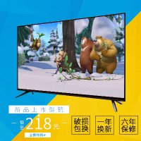 스마트 LED 75 85 86 인치 TV LCD 21인치 24WiFi 네트워크 노인용 1