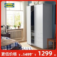 좁은집 가구배치 작은방 붙박이 옷 장 IKEA 이케아 무스켄무스켄 더블 간이 옷장