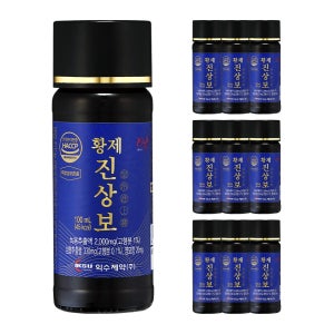 익수제약 마시는 침향 황제진상보 100ml 10병 액상 침향액 부모님선물