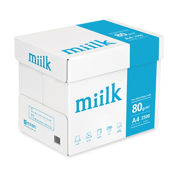 밀크 A4 복사용지 80g 500매x5권