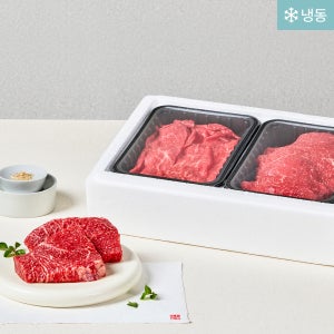 [정육5호] 1등급 이상 한우 선물세트 국거리 불고기 800g 소고기