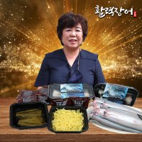 활력장어 국산 풍천 민물장어 3kg+생강채+절임깻잎+소스 장어천국 당일손질 명절