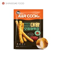 올반 키친 대왕 오징어튀김 400g (칠리소스포함)