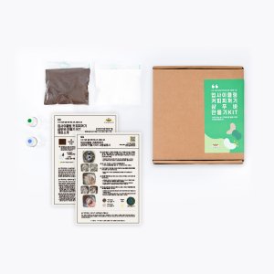 퀸비 초중고 환경교육키트 커피박 업사이클링 샴푸바 DIY 체험