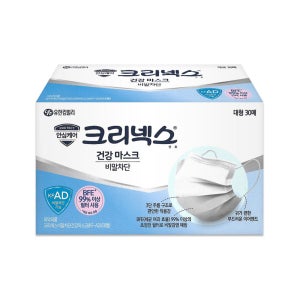 크리넥스 건강마스크 비말차단 대형 30매x12개/개별포장