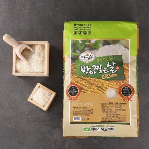 특등급 신동진 햅쌀 10kg 당일도정