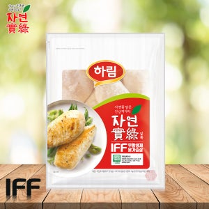 하림 무항생제 IFF 냉동 닭가슴살 1kg