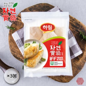 하림 무항생제 냉동 닭가슴살 3kg