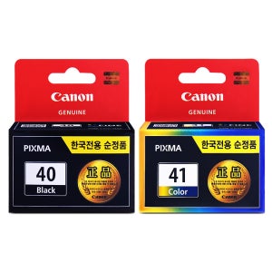 캐논 정품잉크 세트 PG-40 CL-41 MP198 MP145 MP150 IP2680