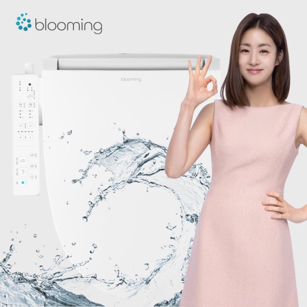 블루밍 방수 IPX7 직수 자동 안심세척 필터가 필요없는 비데 WB-D611PLUS