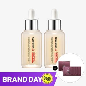 동국제약 센텔리안24 마데카 마이크로 스타톡 세럼 50ml x 2개 + 나비마스크 4개입 1박스 / 기미완화, 안티에이징, 보습, 탄력에 도움