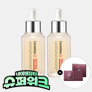 동국제약 센텔리안24 마데카 마이크로 스타톡 세럼 50ml x 2개 + 나비마스크 4개입 1박스 / 기미완화, 안티에이징, 보습, 탄력에 도움