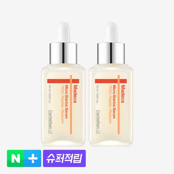 동국제약 센텔리안24 마데카 마이크로 스타톡 흡수 탄력 세럼 50ml 2개