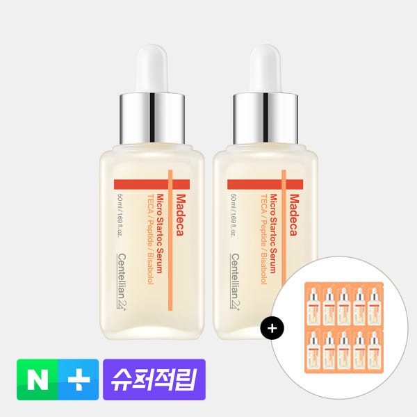 동국제약 센텔리안24 마데카 마이크로 스타톡 흡수 탄력 세럼 50ml 2개