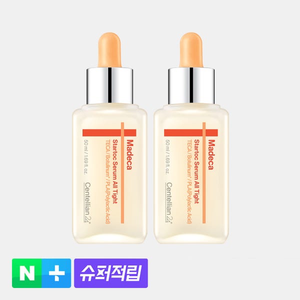 동국제약 센텔리안24 마데카 마이크로 스타톡세럼 올타이트 50ml 2개