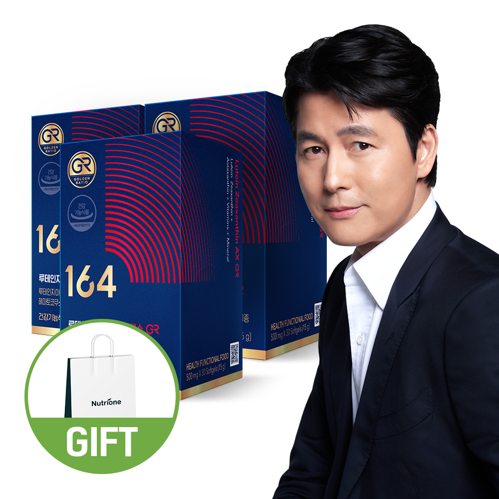 뉴트리원 164 정우성 루테인 지아잔틴 AX 에이엑스 GR 3박스 3개월분 <b>아스타잔틴</b>