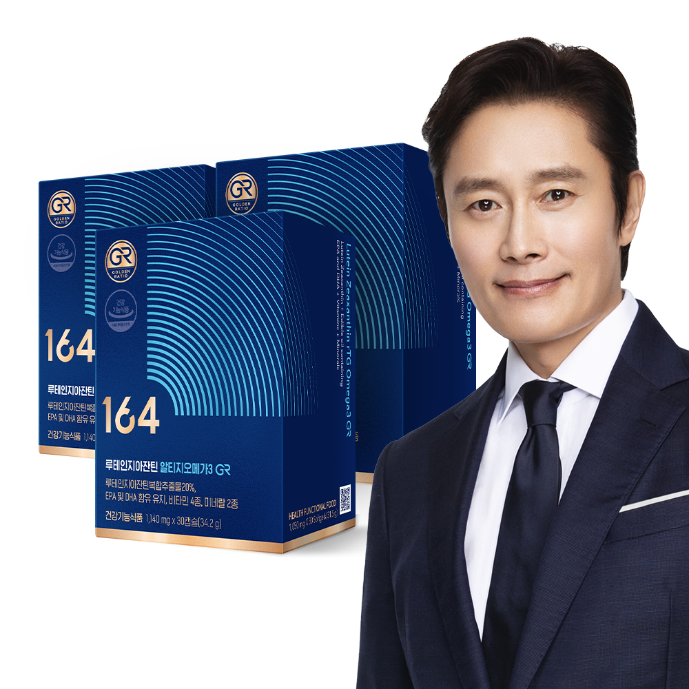 뉴트리원 164 이병헌 <b>루테인</b> 지아잔틴 <b>알티지 오메가</b>3 GR 3박스 3개월분