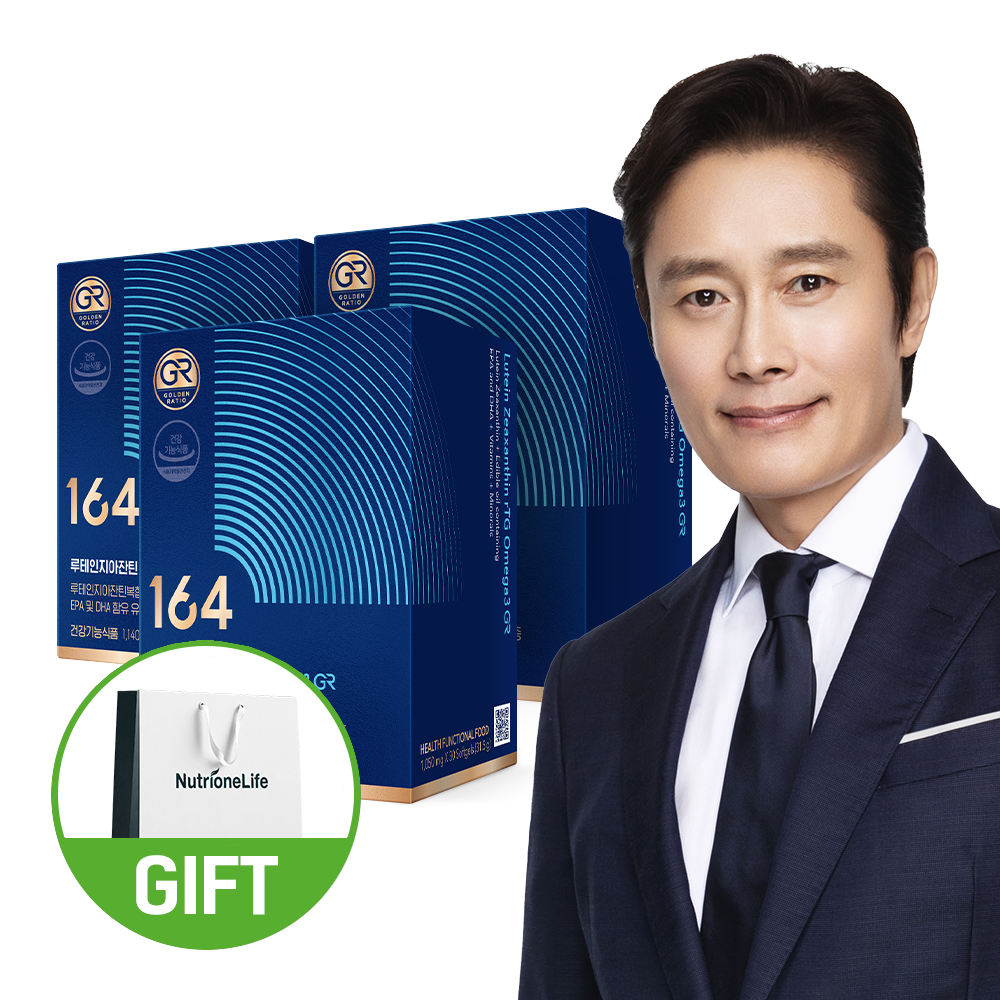 뉴트리원 164 이병헌 <b>루테인</b> 지아잔틴 <b>알티지 오메가</b>3 GR 3박스 3개월분