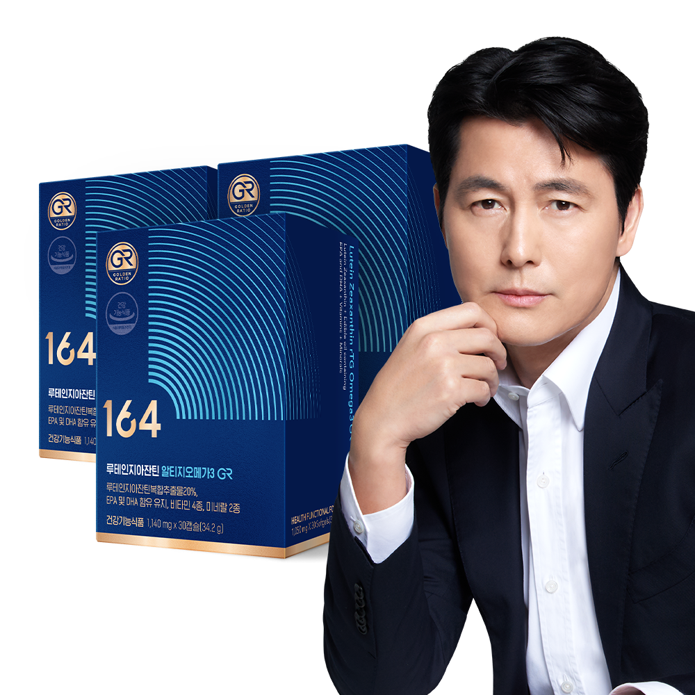 뉴트리원 164 정우성 <b>루테인</b> 지아잔틴 <b>알티지 오메가3</b> GR 3박스 3개월분