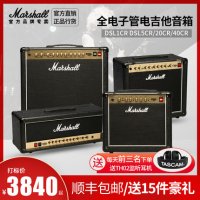 악기 미니 엠프 앰프 Marshall/마셜 통기타 스피커 DSL1CR/DSL5CR