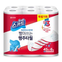 스카트 빨아쓰는 행주 타월 화이트 45매 6롤 / 크리넥스 위생행주 타올 두께레벨 3단계