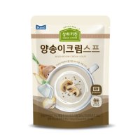 매일 상하키친 양송이크림스프 150g 9팩 버섯수프 슬로우 코스트코 아침 스푸