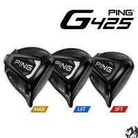 핑 G425 드라이버 헤드 PING G425 MAX LST SFT 새상품