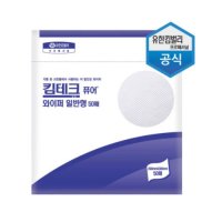 [유한킴벌리] 킴테크 퓨어 와이퍼 일반형 50매x10