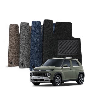 메이튼 캐스퍼 코일매트 카매트 발매트 확장형 1열+2열 H152N