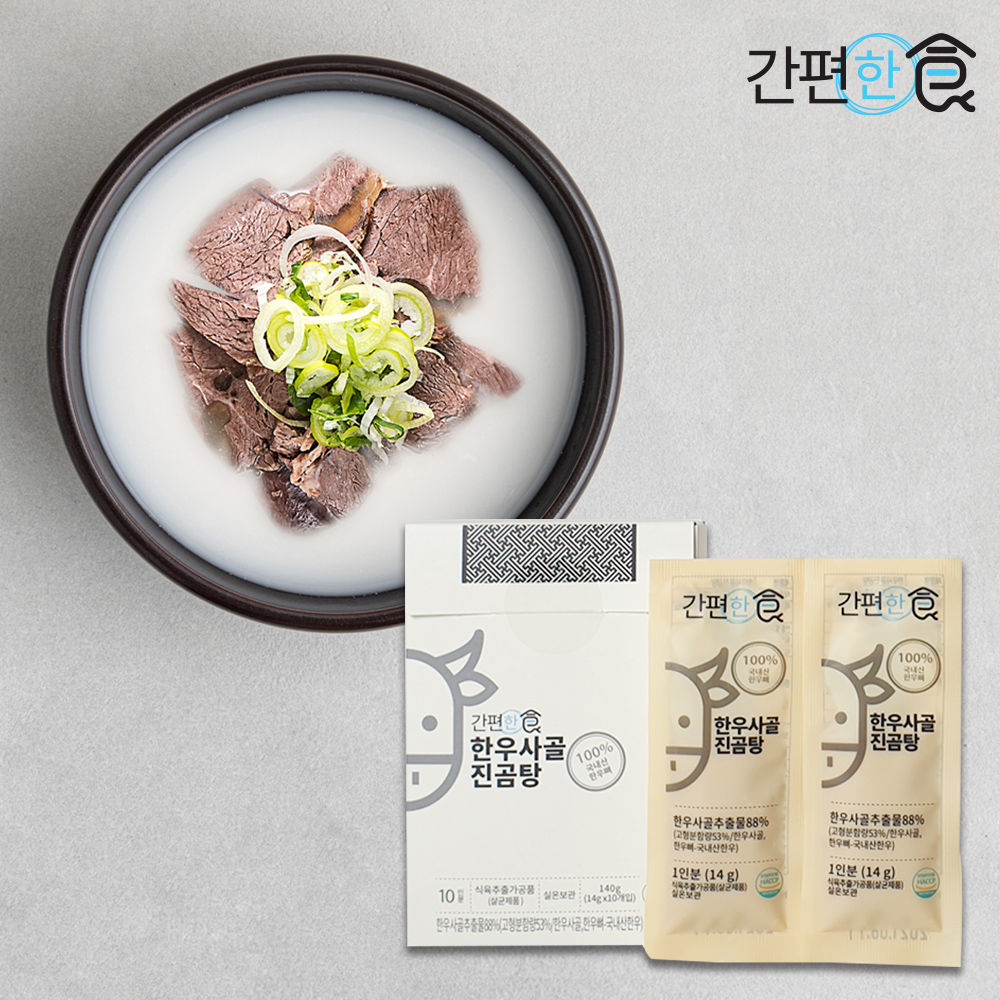 김치찌개 소스 2kg 양념 돼지고기 짜글이 김치찜 볶음밥 대용량 식당업소용 참치 꽁치