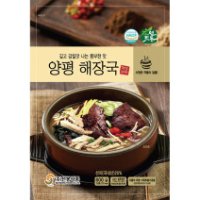 선봉 양평해장국 5묶음 (600g x 5입)